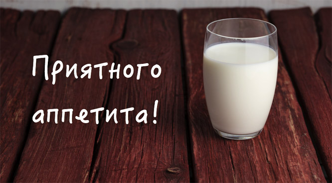 Открытки